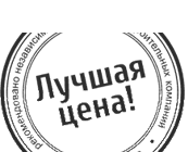 Гарантия качества